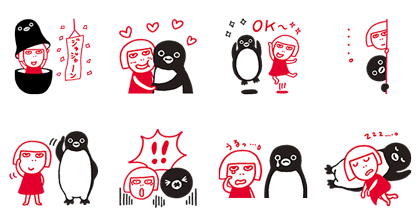 LINE