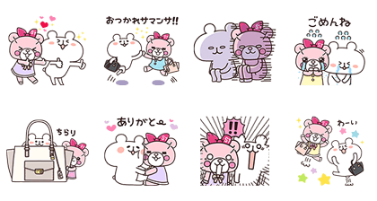 サマンサタバサSS