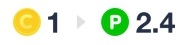 freecoin_LP