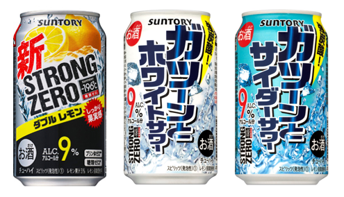 SUNTORY_ストロングゼロ