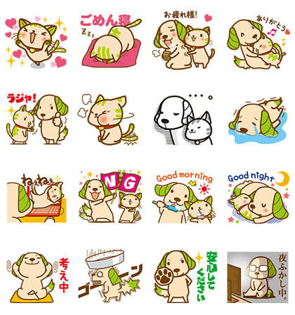LINE