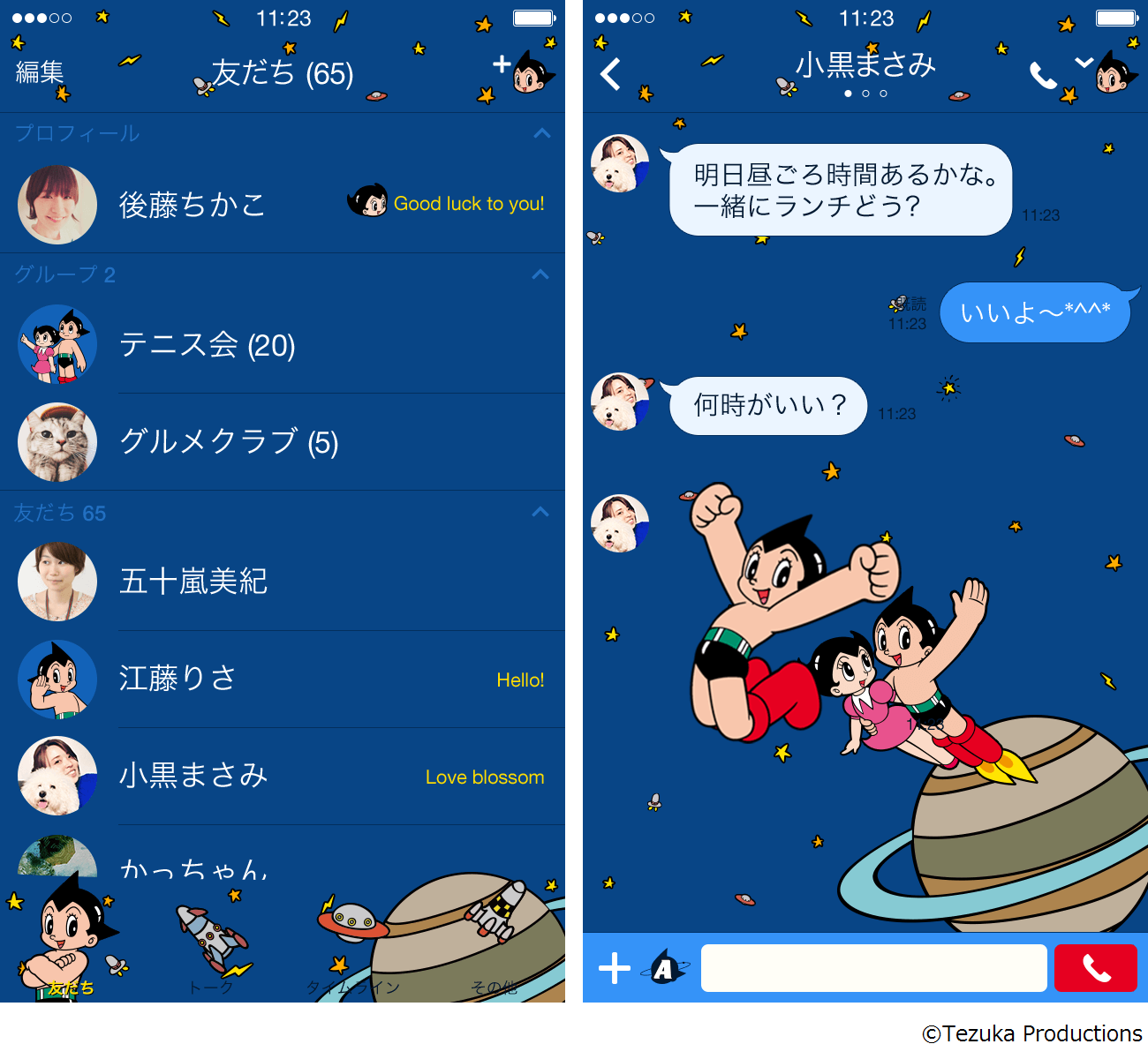 preview_002_320x568@2x