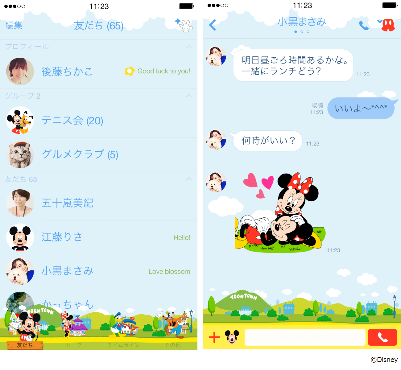preview_002_320x568@2x