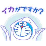 0131_Doraemon UgokuKeigo_JP