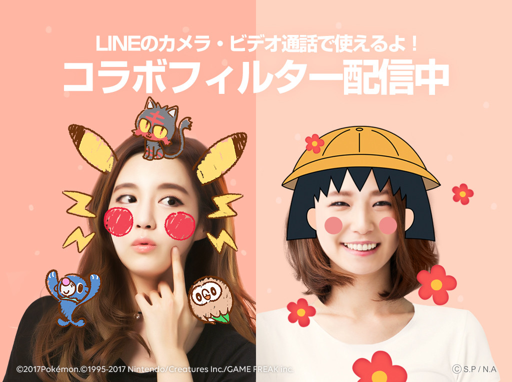 JP_Other-Images_1024x765_01