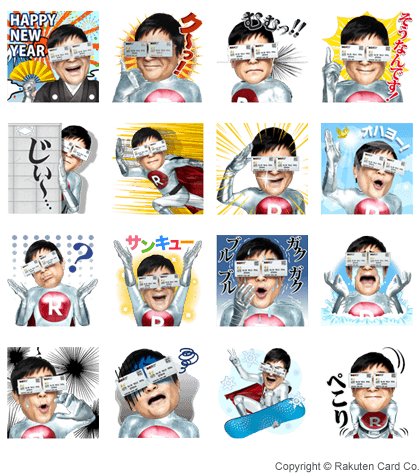 cardman