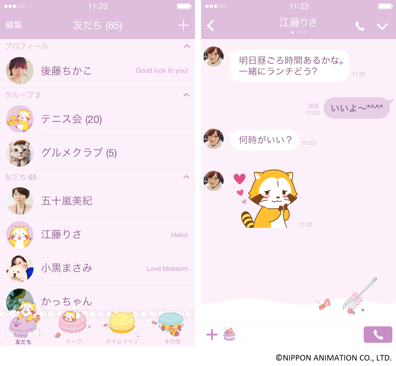 preview_002_320x568@2x