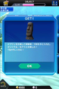4d5872a3.png