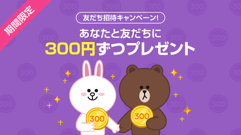 04_CPAbanner_480x270