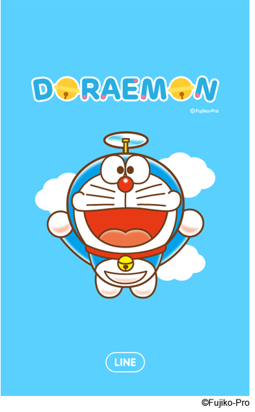 人気キャラクターの公式着せかえにドラえもんが登場 Line公式ブログ 人気キャラクターの公式着せかえにドラえもんが登場 Line公式ブログ