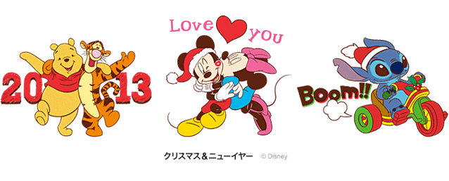 スタンプ Line公式ブログ スタンプ Line公式ブログ