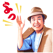 男はつらいよ04