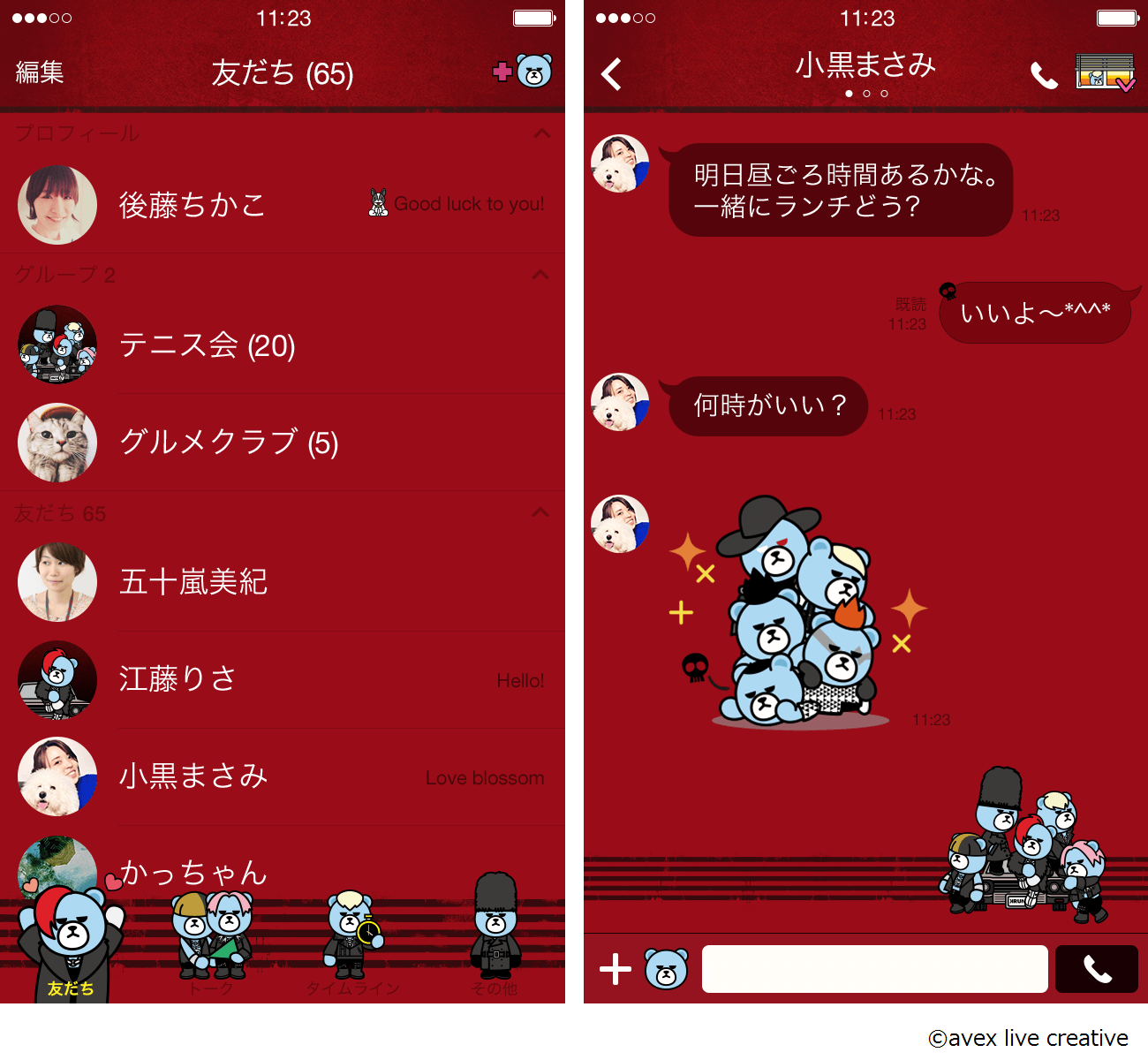preview_002_320x568@2x