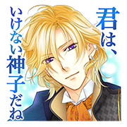 遙かなる時空の中で6