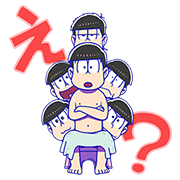 0915_Osomatsu5