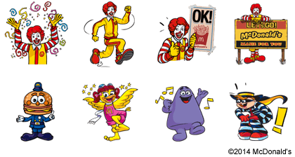 マクドナルドで対象商品を買うと マクドナルドキャラクター達の限定スタンプがもらえるキャンペーン開始 Line公式ブログ