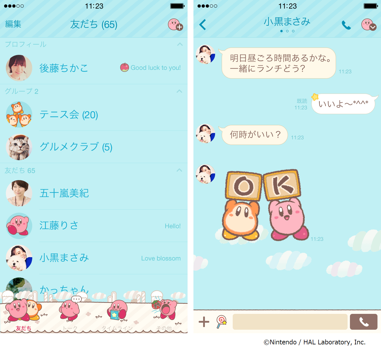 preview_002_320x568@2x