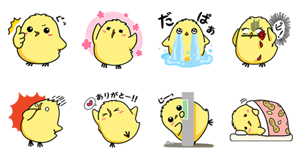 ユーキャン