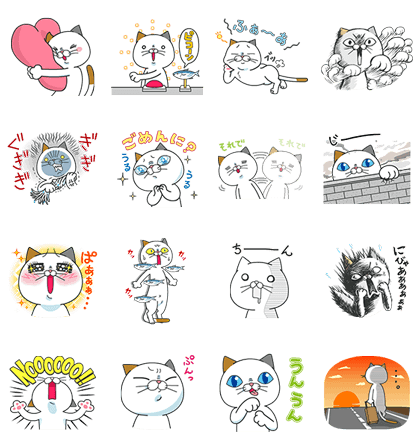 8月18日 本日登場の公式アカウント 無料スタンプをご紹介 Line公式ブログ