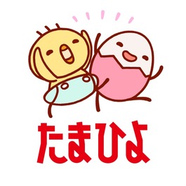 たまひよOA