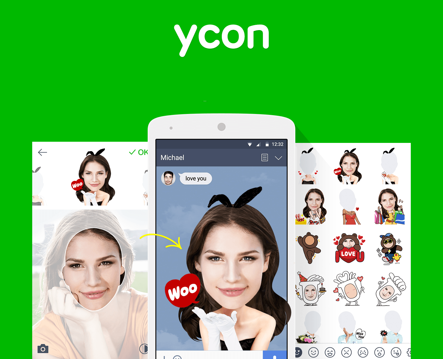 16年1月1日サービス終了 私がスタンプに 自撮りスタンプ 作成アプリ Ycon ワイコン を公開しました Line公式ブログ