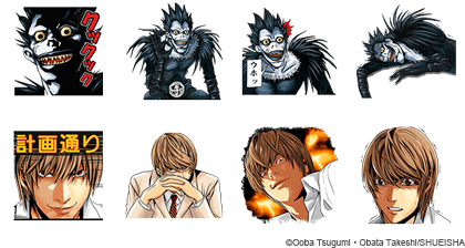 Lineマンガ の作品購入者限定スタンプに Death Note のスタンプが登場 Line公式ブログ