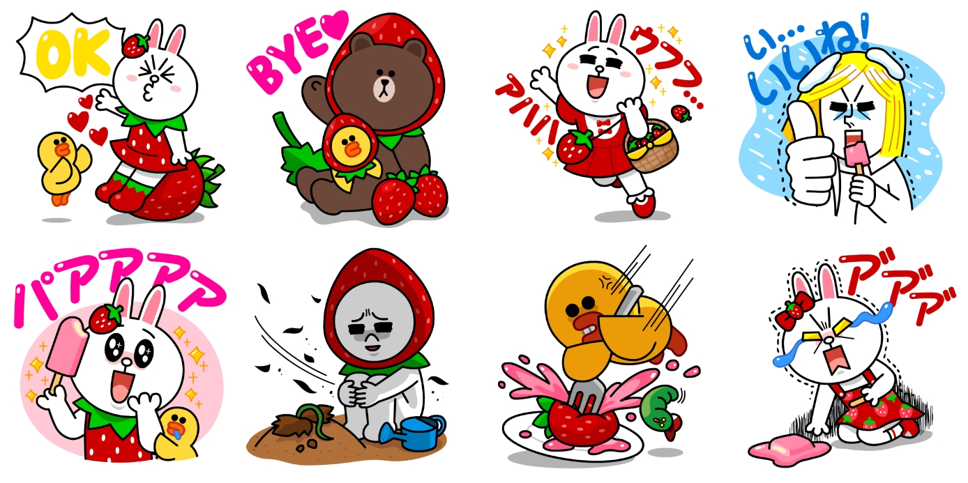 必ずもらえる Line Friendsアイスを買って オリジナルスタンプをゲットしよう Line公式ブログ