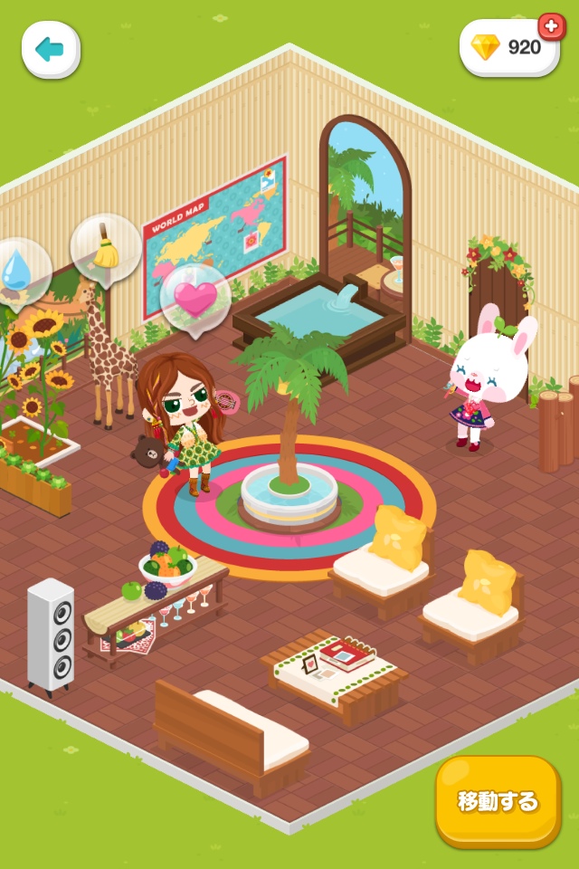 自分だけのアバターでlineの友だちとも遊べる空間 Line Play がプレオープン 12月正式オープン Line公式ブログ 自分だけのアバターでlineの友だちとも遊べる空間 Line Play がプレオープン 12月正式オープン Line公式ブログ