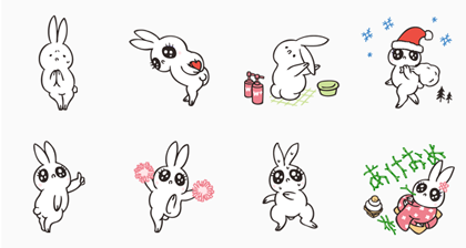 キラキラ動物スタンプ￼ 千葉市：千葉市動物公園 公式LINEスタンプ発売中！