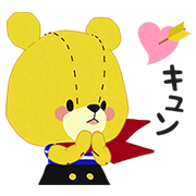 LINE