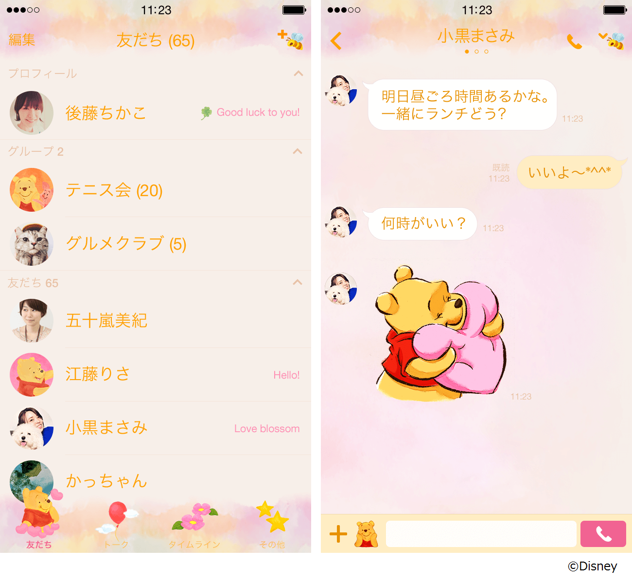 preview_002_320x568@2x