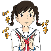 0811_From Up on Poppy Hill