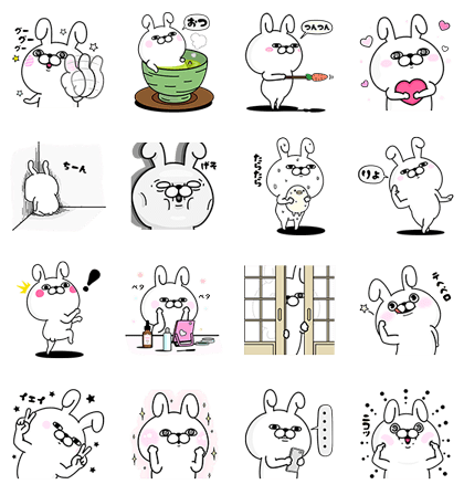 協和