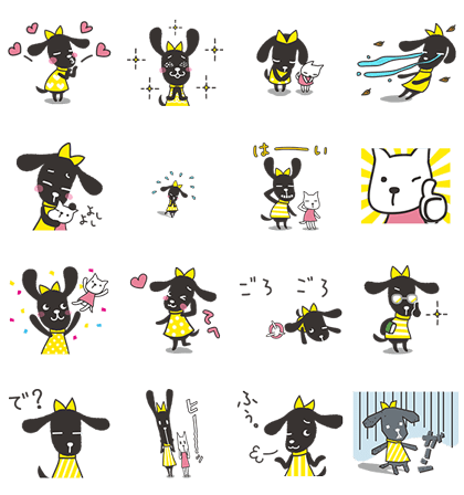 ソフトバンク カナヘイ 白洋舍 ロペピクニックから無料スタンプが登場 Line公式ブログ