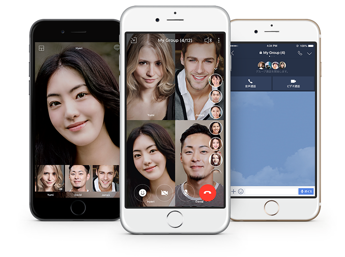みんなで顔を見ながら話そう Lineにグループビデオ通話機能が登場 Line公式ブログ