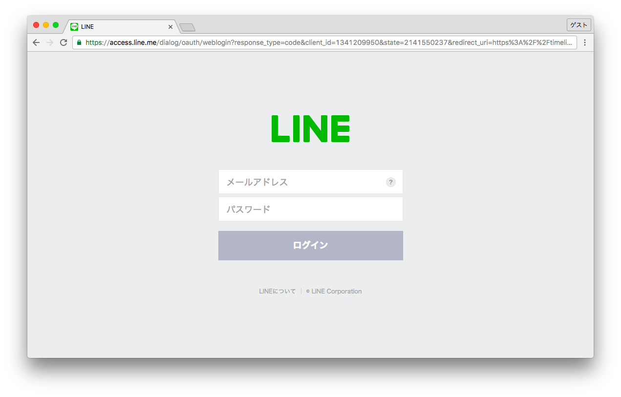 Lineのタイムラインがブラウザでも楽しめるようになりました Line公式ブログ Lineのタイムラインがブラウザでも楽しめるようになりました Line公式ブログ