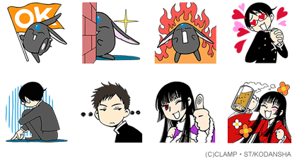 xxxholic