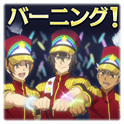 0117_KING OF PRISM by PrettyRhythm 2