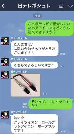 69592a52.png