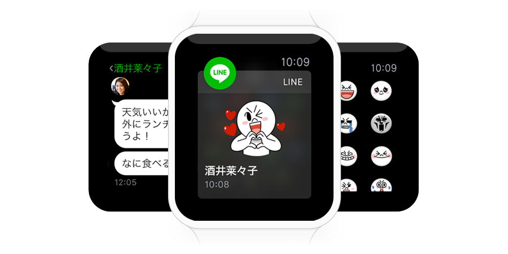 Line мессенджер. Line Messenger. Line Messenger Japan. Apple Messenger.