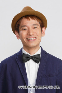 タケト