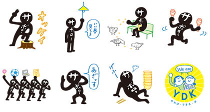 明光