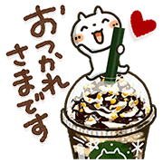 1208_Otona&nbsp;ni&nbsp;Yasashi