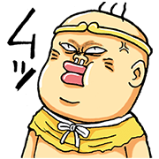 LINE