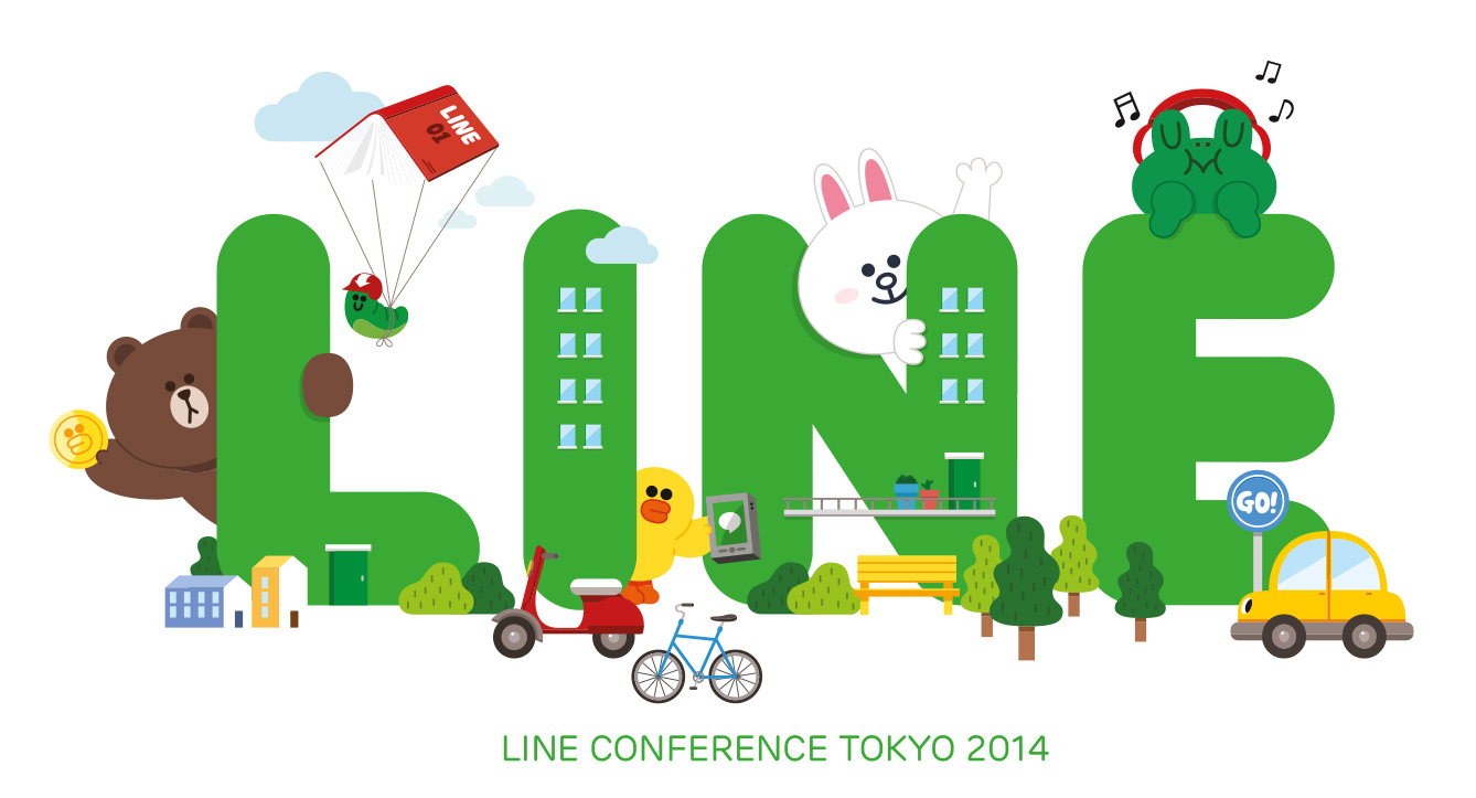 これからのlineについてお話する Line Conference Tokyo 14 を開催します 日英 生中継あり Line公式ブログ これからのlineについてお話する Line Conference Tokyo 14 を開催します 日英 生中継あり Line公式ブログ