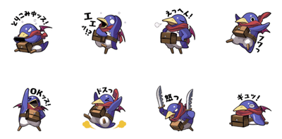 プリニースタンプ