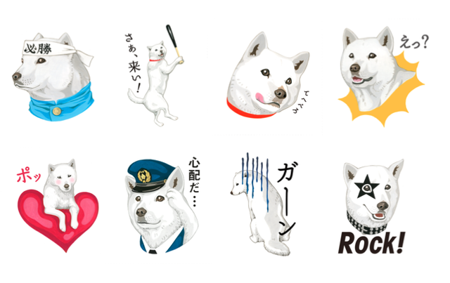 スタンプ Line公式ブログ スタンプ Line公式ブログ