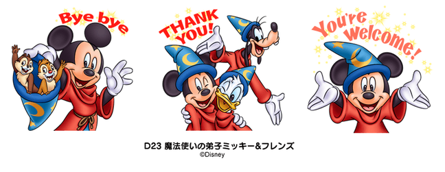 D23 魔法使いの弟子ミッキー フレンズのスタンプ登場 さらに ちびちびまる子ちゃん きかんしゃトーマス うさぎのモフィpart2 パタリロ を追加 Line公式ブログ D23 魔法使いの弟子ミッキー フレンズのスタンプ登場 さらに ちびちびまる子ちゃん きかんしゃトーマス うさぎのモフィpart2 パタリロ を追加 Line公式ブログ