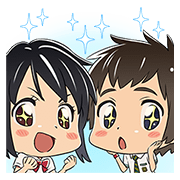 0110_Your&nbsp;Name&nbsp;2