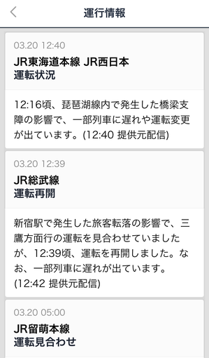 77291073.png